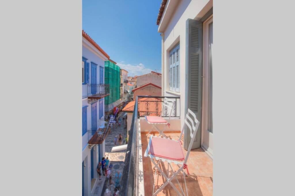 Anassa House Apartment Nafplio Exterior photo